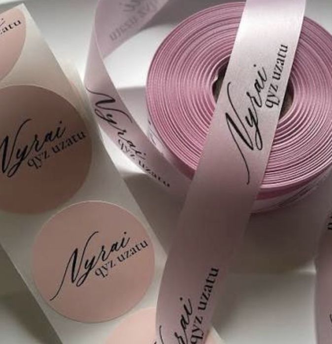 Брендирование ленты, выпускные ленты