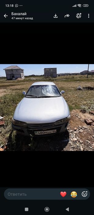 Мазда кронус продам находится в Кояндах