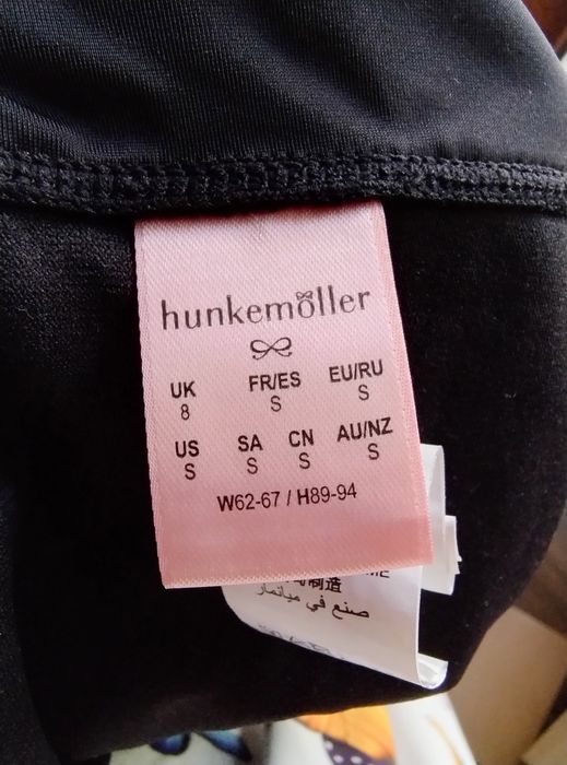 Долнище на бански