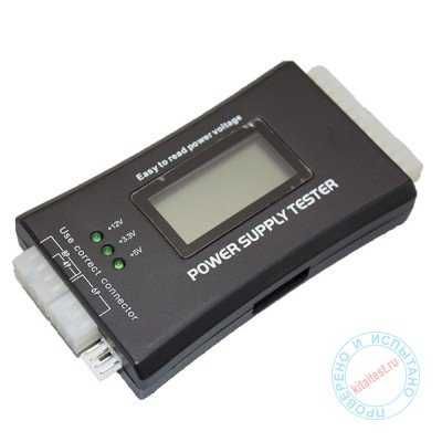 Тестер компьютерного блока питания (LCD power supply tester)