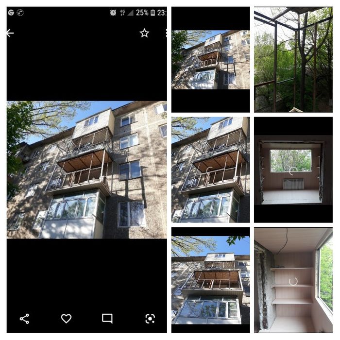 Обшивка утепление балкона и лоджии