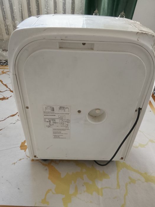 Продается напольный кондиционер