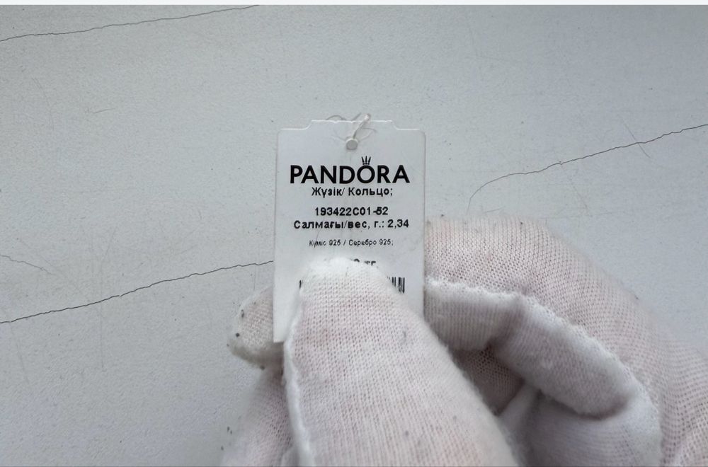 Кольцо Pandora & Disney