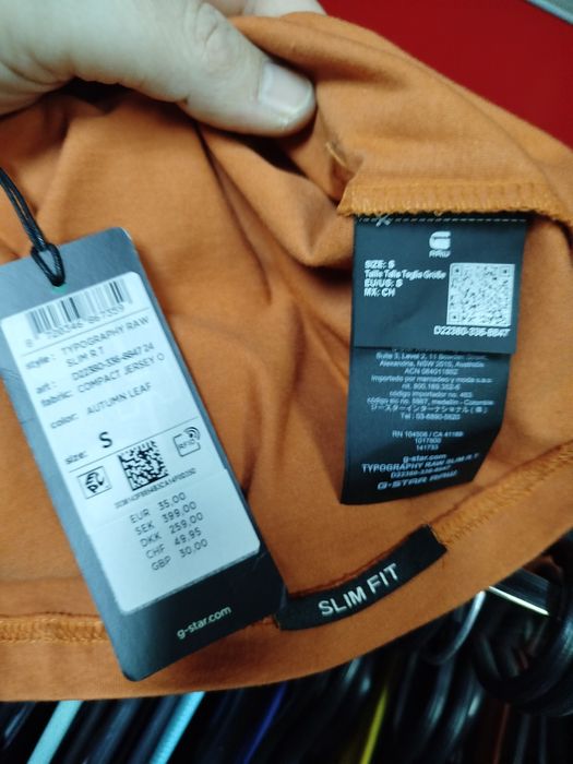 Оригинална НОВА тениска G-Star Raw Typography Slim S , M , L мъжка