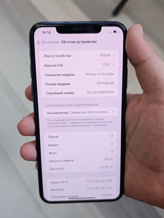 Iphone 11 Pro Max 100% ideal srochna sotladi