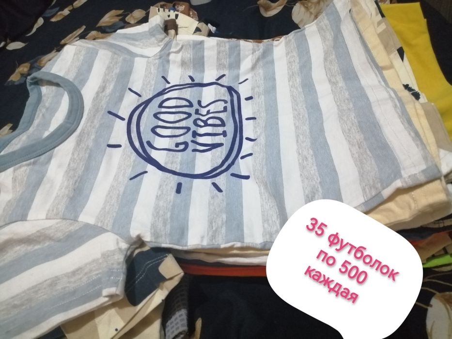 Одежда на мальчика 2-5 лет