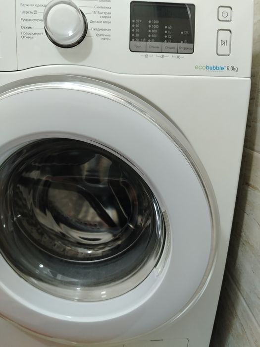 Продаётся стиральная машина