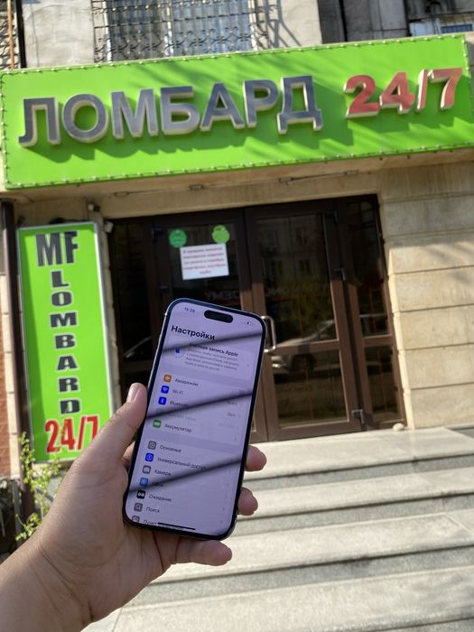 Apple I Phone 14 pro