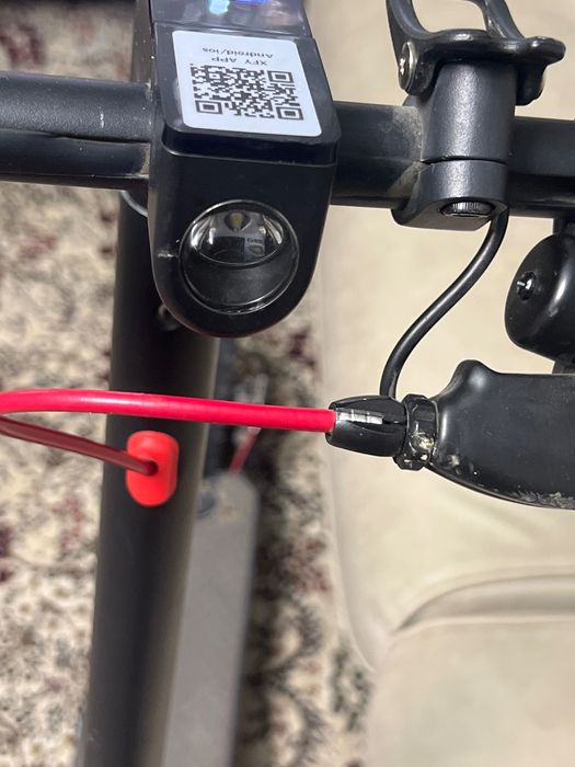 Электронный самокат