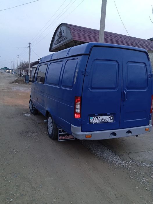 газел сатылады .