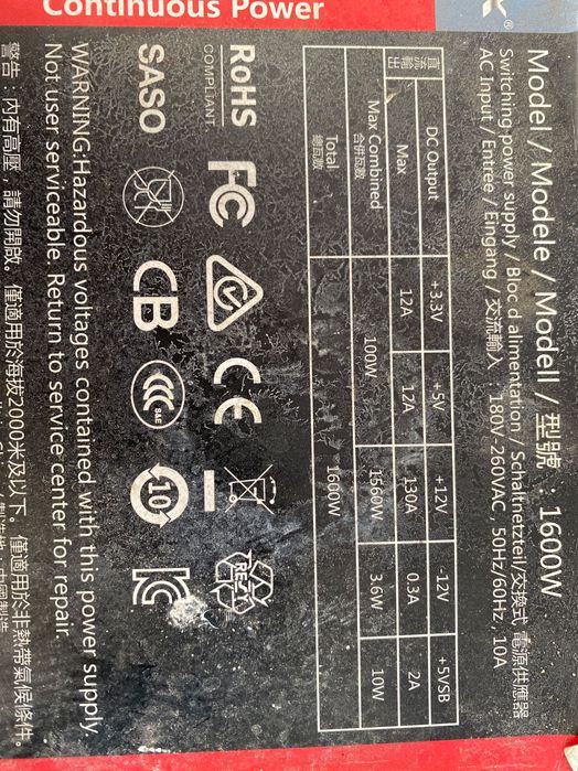 Блоки питания 1200w 1600w