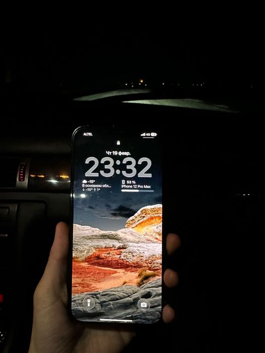 Iphone 12 Pro Max 128GB