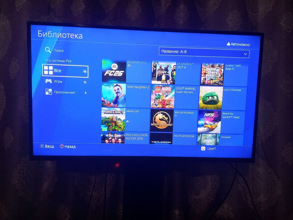 PS4 slim tiniq ideal holati proshivka bo"gan plombasi bor o'yinlar bor