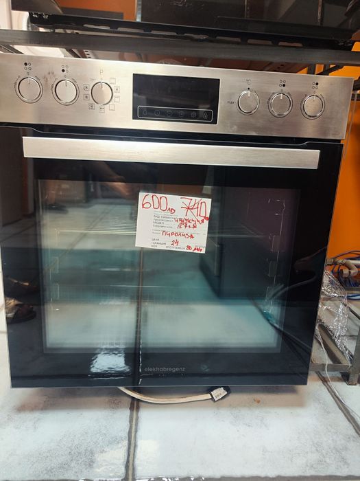 Комплект фурна с керамичен плот Elektrabregenz   Гаранция