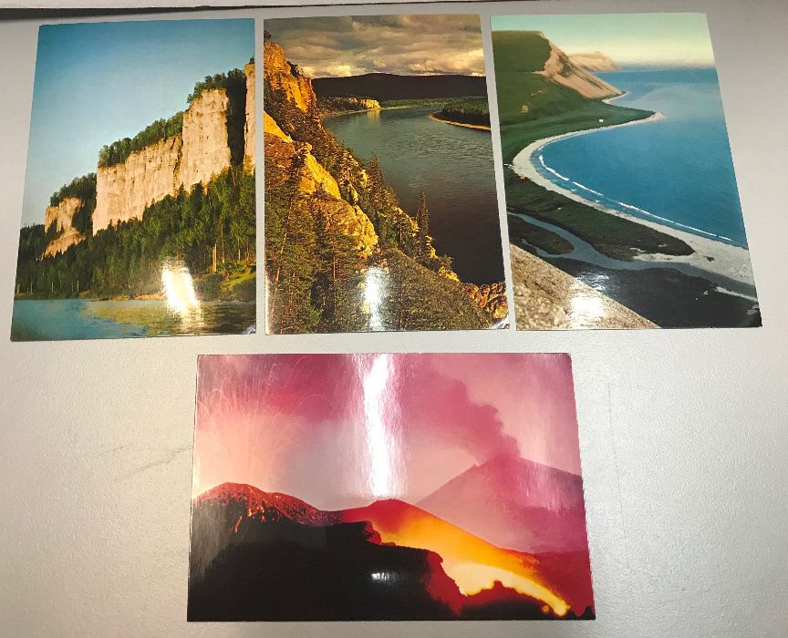 Стари пощенски картички от СССР - Ретро !