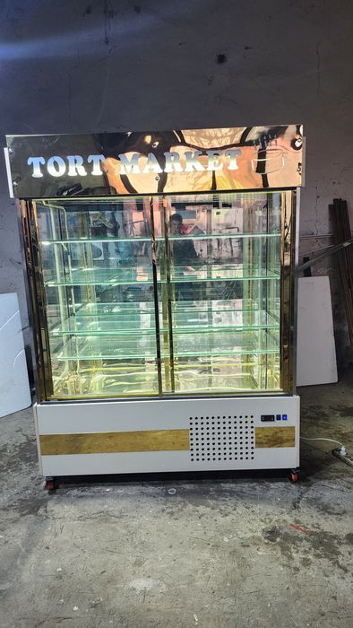 Витринные холодилники