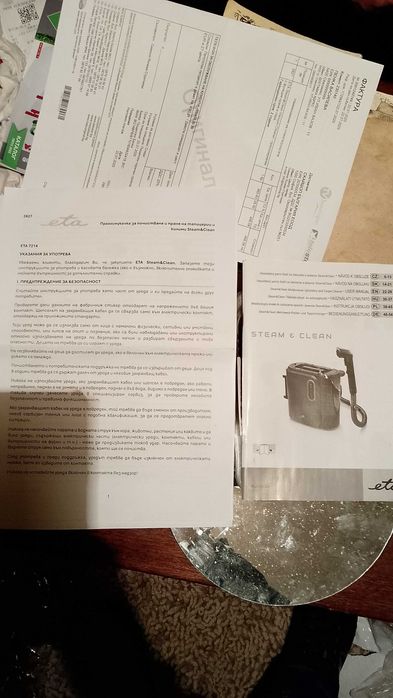 Прахосмукачка с пара  ETA Steam&Clean