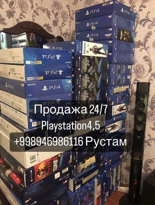Продажа 24/7 playstation4 как на фото