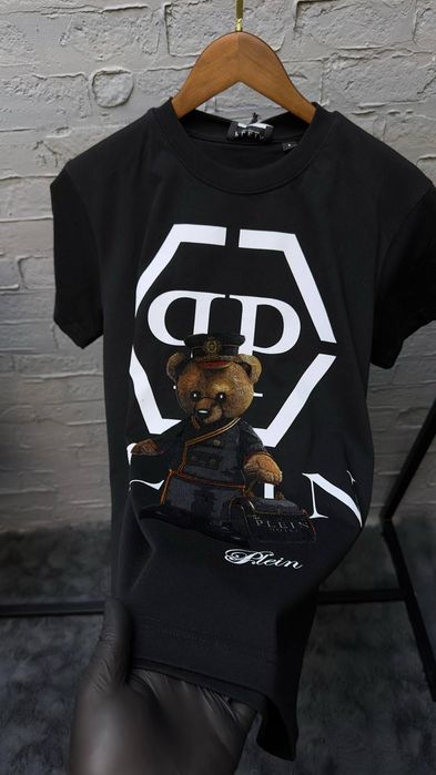 Tricou barbati Plein