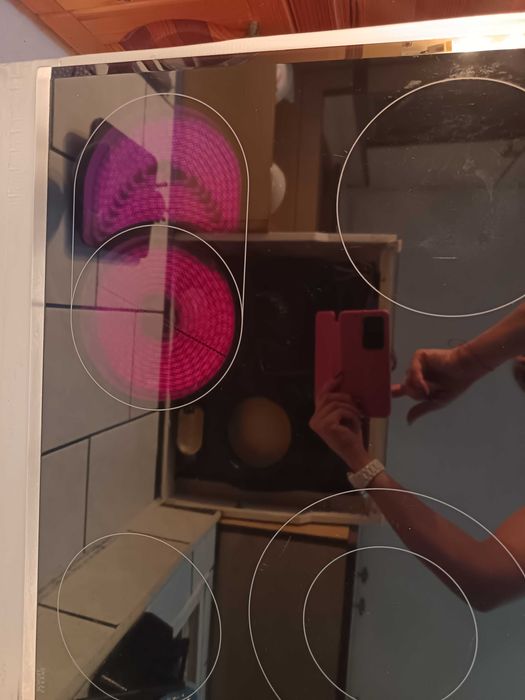 Плот за вграждане GRUNDIG GIEV 624430 X