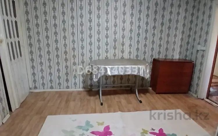 Аренда дома на долги срок