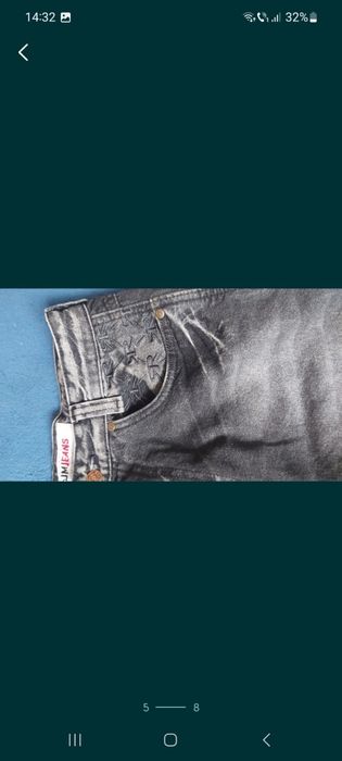 Blugi baieti largi gri