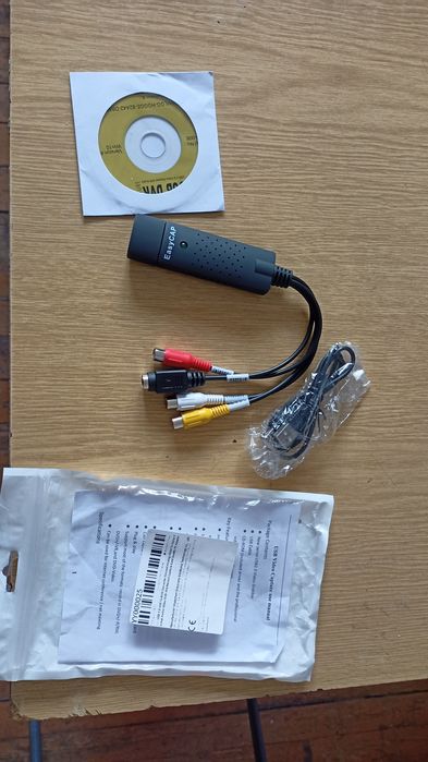 Видео конвертиране