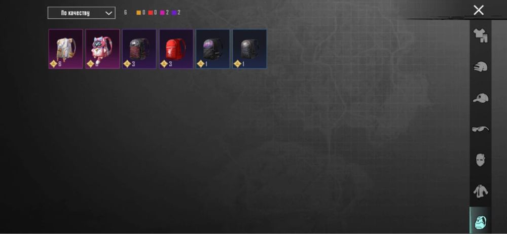 Продаю аккаунт PUBG