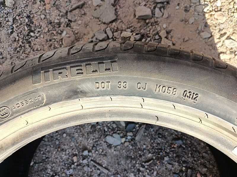 Шины 225/45 R17 - "Pirelli Cinturato P7 RunFlat", летние.