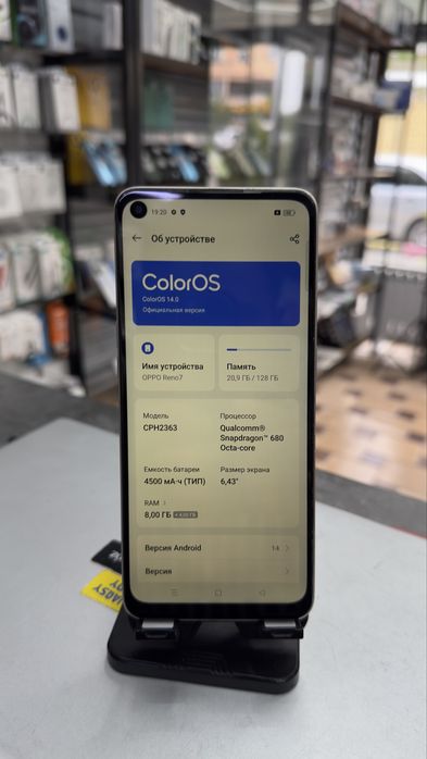 Oppo Reno7 128gb