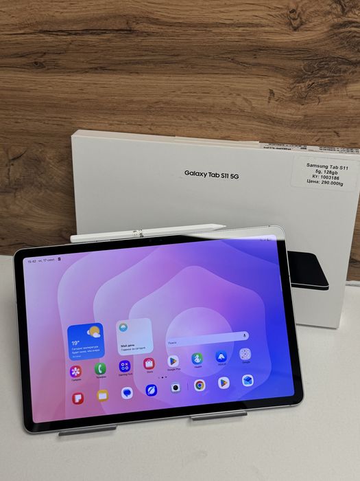 Samsung Tad S11/рассрочка/baribarshop