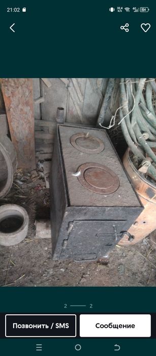 Продам печка для отопления