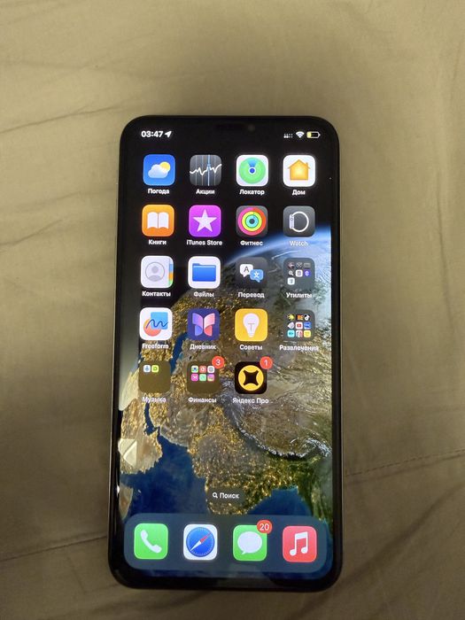 Iphone XS Max 256 Gb
