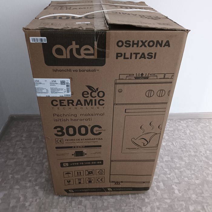 Электро плита новая