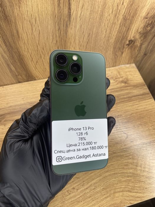 iPhone 13 Pro 128Gb 78%