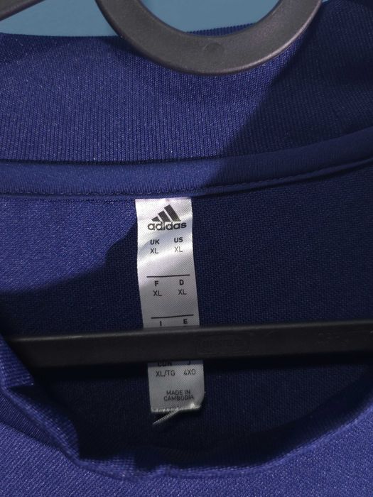 Adidas Горнище/Мъжкo XL