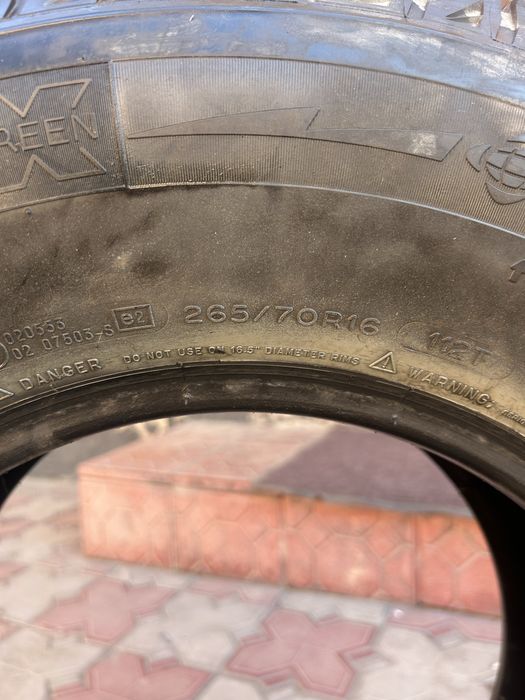 Резина Michelin 265/70 R16