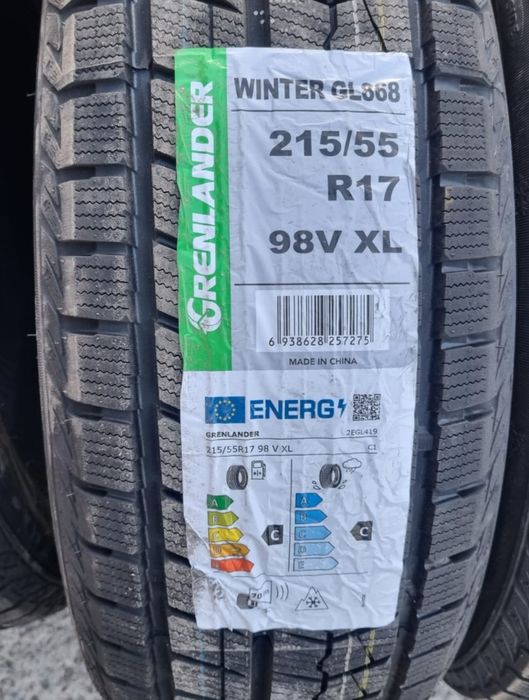 Дөңгелек сатылады