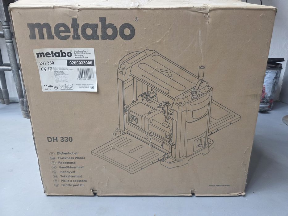 Metabo DH 330-щрайхмус