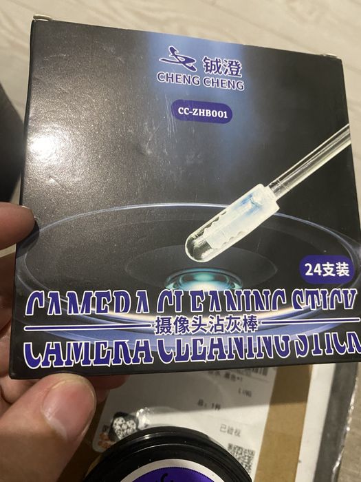 Продам ока пленку