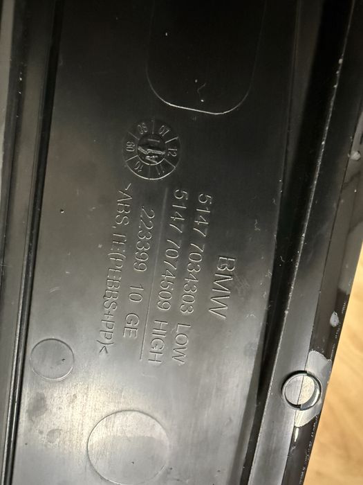 Пороги е60 е61 оригинал