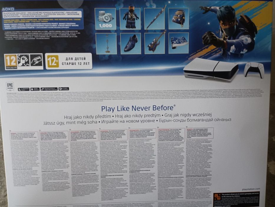 Конзола PlayStation 5(Slim)+Fortnite