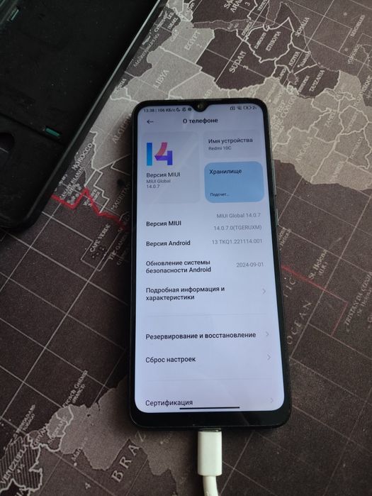 Redmi 10c продаю