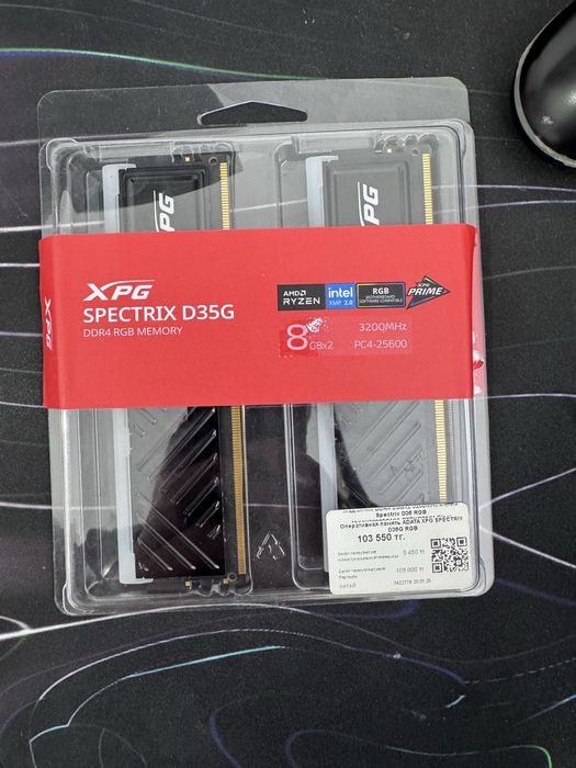 DDR 4 4x8 32gb микрон чипы XPG