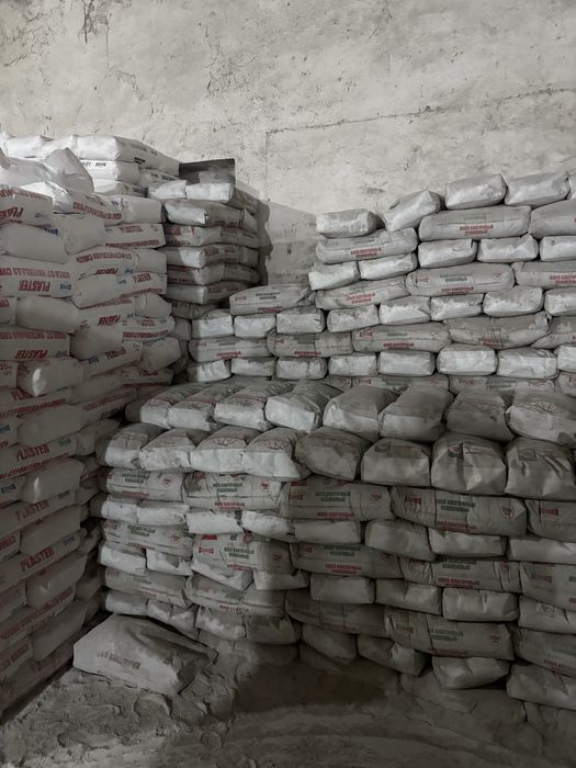 Kafelni Kley (Клей для Плиточный) Optim