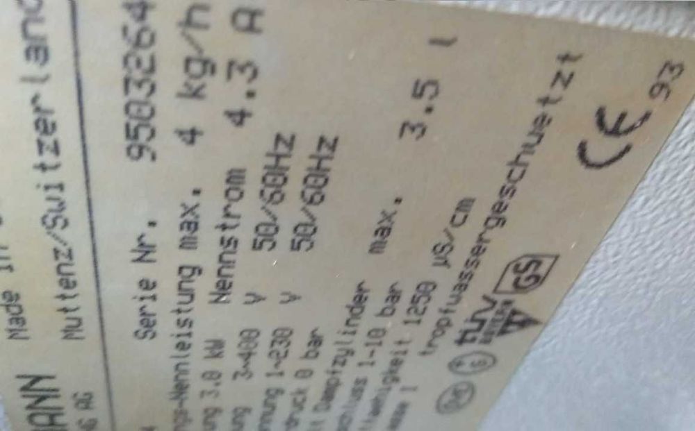 Овлажнител за въздух