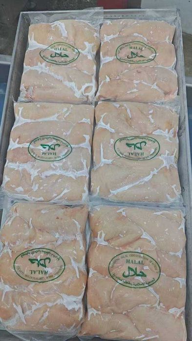 Куриное филе (грудка) HALAL — замороженное