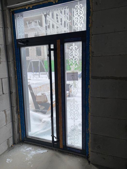 Коммерческое помещение