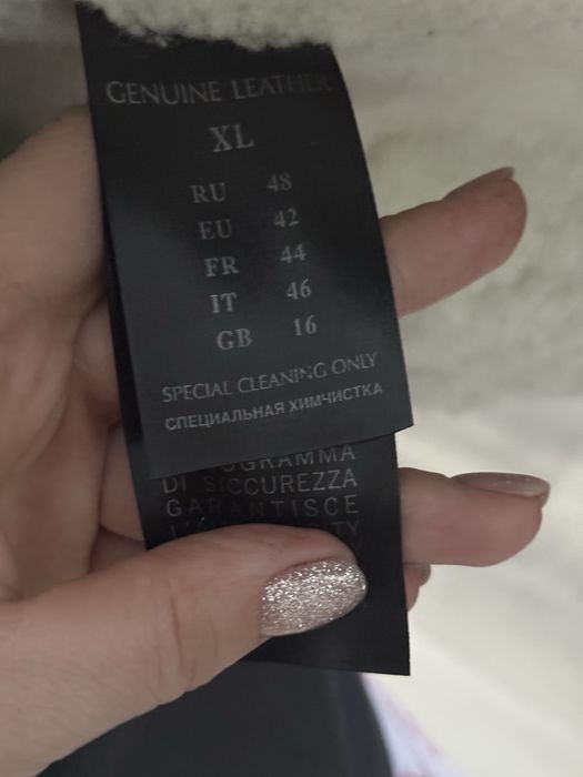 Натуральная дубленка Авиатор