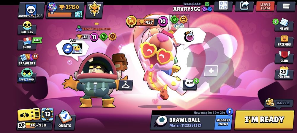 Аккаунт бравл старс